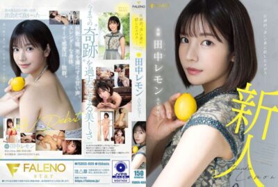 FSDSS-609 หนังเอวี การกลับมาอีกครั้งของสาวสวย Karen Kaede