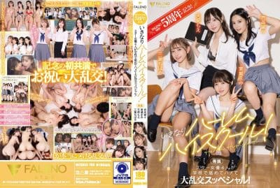 หนังavญี่ปุ่น ฉลองครบรอบ5ปีของ4สาวตัวท็อปดาวโรงเรียน FSDSS-799